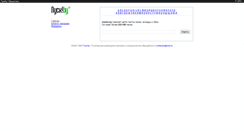 Desktop Screenshot of maxim.by